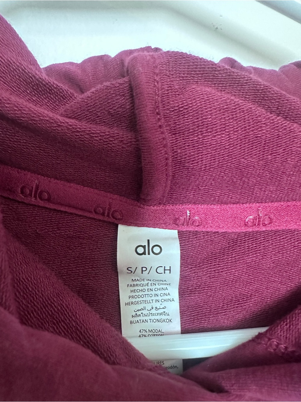 ALO Yoga Women's Maroon/Pink Hoodie